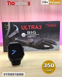 Ultra 3 Infinity Smart Watch T10 2025 Big Display 2.21"